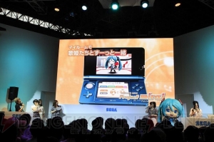 ついに藤田咲さんたちがミクに声をあてる!? 初音ミクのゲーム2作のステージをレポ！ 『アイマス』からのゲストなどサプライズ多数!!