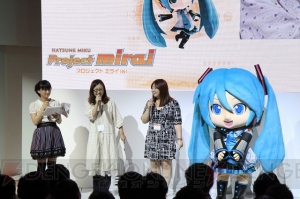 ついに藤田咲さんたちがミクに声をあてる!? 初音ミクのゲーム2作のステージをレポ！ 『アイマス』からのゲストなどサプライズ多数!!