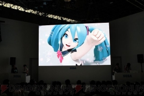 ついに藤田咲さんたちがミクに声をあてる!? 初音ミクのゲーム2作のステージをレポ！ 『アイマス』からのゲストなどサプライズ多数!!