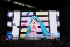 ついに藤田咲さんたちがミクに声をあてる!? 初音ミクのゲーム2作のステージをレポ！ 『アイマス』からのゲストなどサプライズ多数!!
