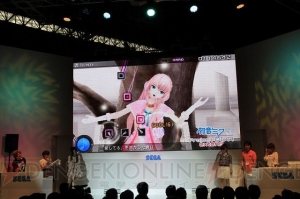 ついに藤田咲さんたちがミクに声をあてる!? 初音ミクのゲーム2作のステージをレポ！ 『アイマス』からのゲストなどサプライズ多数!!