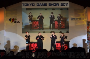 TGS2011のメインステージで行われた『DQMJ2P』公式大会決勝トーナメント。全国から集った猛者たちの激闘と新情報をお届けする。