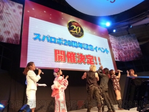 幕張に響くスーパーロボッ!!　『スーパーロボット大戦』シリーズの激アツライブで生誕20周年記念イベントの開催も明らかに!!