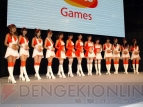 TGS2011