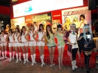 TGS2011