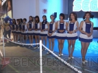 TGS2011
