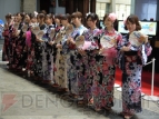 TGS2011
