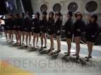 TGS2011
