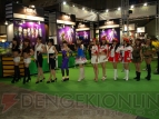 TGS2011
