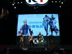 【電撃乙女部】小野坂さん＆竹本さんの伝説のラジオ番組『ネオロマ＆無双』がTGS2011で限定復活!!