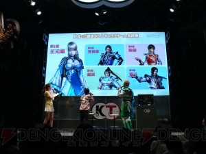 【電撃乙女部】小野坂さん＆竹本さんの伝説のラジオ番組『ネオロマ＆無双』がTGS2011で限定復活!!