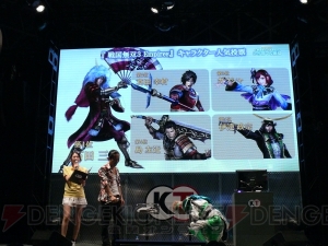 【電撃乙女部】小野坂さん＆竹本さんの伝説のラジオ番組『ネオロマ＆無双』がTGS2011で限定復活!!