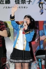 『ブレイブルー』