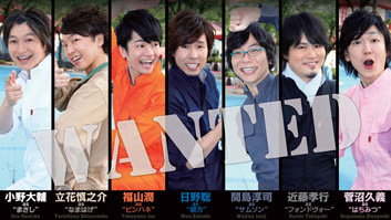 電撃乙女部】これぞオトナの遊び！ 小野大輔、福山潤、菅沼久義ら人気