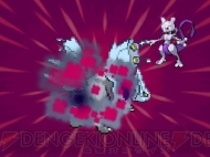 ポケットモンスターブラック ホワイト に最強のポケモン ミュウツーが降臨 Pdwのゆめしまに新エリア 古びた洋館 もオープン 電撃オンライン