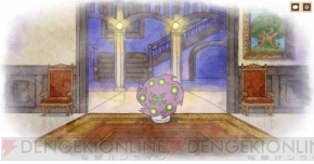 『ポケットモンスターブラック・ホワイト』