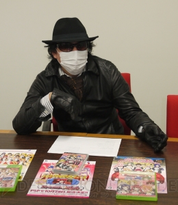 『ドリームクラブ』開店2周年記念でドリームエックスクリエイト代表にインタビュー！ 最大の暴露とは!?