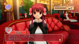 『ドリームクラブ』開店2周年記念でドリームエックスクリエイト代表にインタビュー！ 最大の暴露とは!?