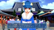 ドリームエックスクリエイト代表インタビュー