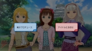 『アイドルマスター2』