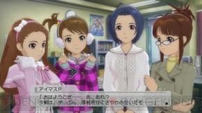 『アイドルマスター2』