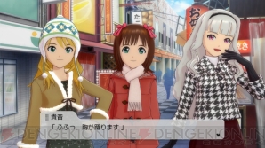『アイドルマスター2』