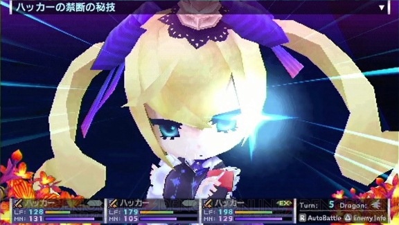 セブンスドラゴン2020』ハッカーをピックアップした戦闘映像を配信中