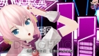 『初音ミク －Project DIVA－ extend』