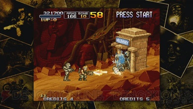 『ザ・キング・オブ・ファイターズ’96』と『メタルスラッグ2』がPS3/PSP向けに配信！
