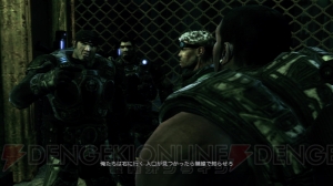 【Gears of War 3 集中連載 Vol.1】3分でわかる初代『Gears of War』