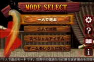 【App通信】