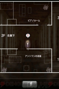 【App通信】