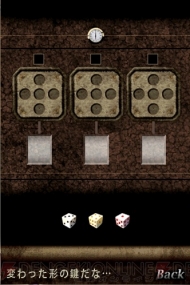 【App通信】