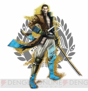 戦国BASARA 片倉小十郎 ほぼ等身大タオル 戦国BASARA 片倉小十郎 ほぼ等身大タオル 【公式通販】