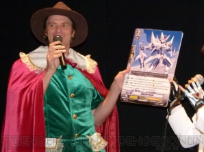 『カードファイト!! ヴァンガード』