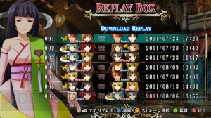 『黄金夢想曲X』の特別なオープニング公開！ アイコンパックとプレミアムテーマも配信