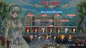 『黄金夢想曲X』の特別なオープニング公開！ アイコンパックとプレミアムテーマも配信