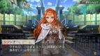 『The First Ending版』