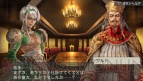 『The First Ending版』
