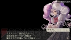『The First Ending版』