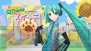 『初音ミク －Project DIVA－ extend』