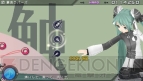 『初音ミク －Project DIVA－ extend』