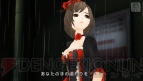 『初音ミク －Project DIVA－ extend』