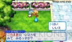 『スライムもりもりドラゴンクエスト3 大海賊としっぽ団』