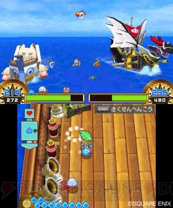 スライバ専用海賊船とは!? 『スライムもりもりドラゴンクエスト3 大海賊としっぽ団』新情報