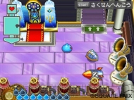 スライバ専用海賊船とは スライムもりもりドラゴンクエスト3 大海賊としっぽ団 新情報 電撃オンライン