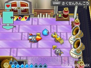 スライバ専用海賊船とは スライムもりもりドラゴンクエスト3 大海賊としっぽ団 新情報 電撃オンライン