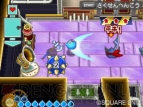 『スライムもりもりドラゴンクエスト3 大海賊としっぽ団』