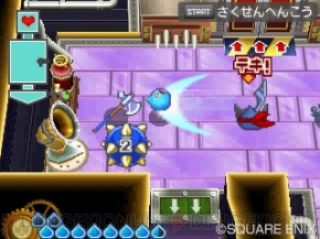 スライバ専用海賊船とは スライムもりもりドラゴンクエスト3 大海賊としっぽ団 新情報 電撃オンライン