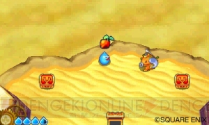 スライバ専用海賊船とは スライムもりもりドラゴンクエスト3 大海賊としっぽ団 新情報 電撃オンライン